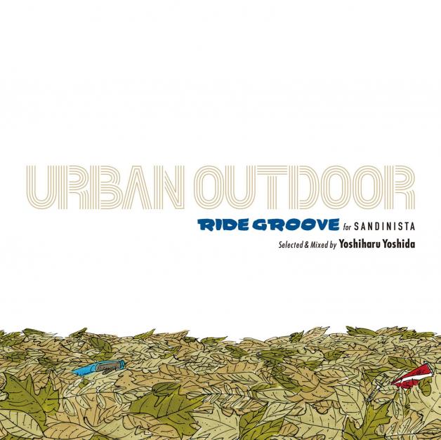 Yoshiharu Yoshida - Urban Outdoor : CD