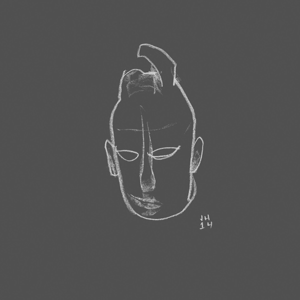 Pessimist - Paian EP