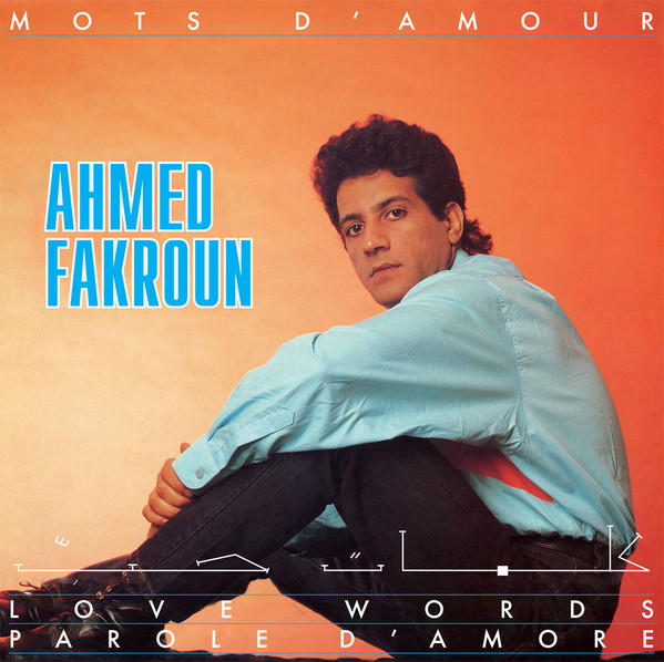 Ahmed Fakroun - Mots D'Amour : LP