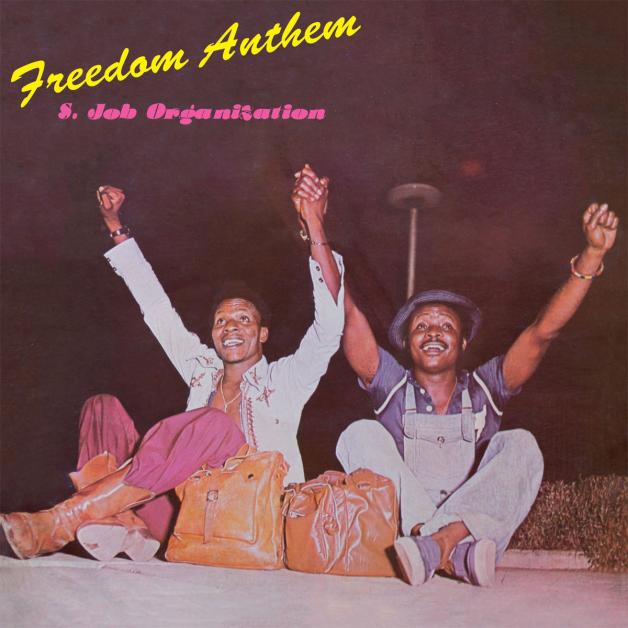 S.Job Organization - Freedom Anthem : LP