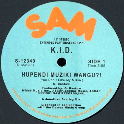 K.I.D. - HUPENDI MUSIKI WANGU?! / IT&#039;S HOT : 12inch