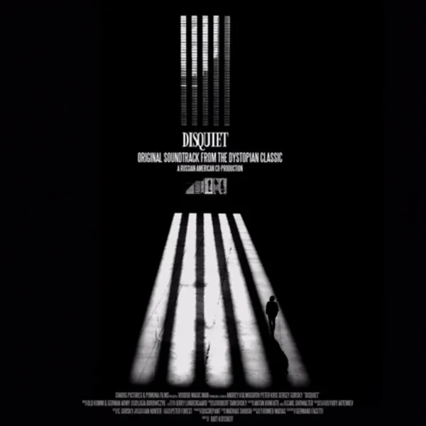 German Army / Old Komm - Disquiet : LP