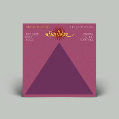 洋楽 Rude Movements Sun Palace (Parts I & II) Sun Palace – Rude Movements (Parts I & II) | Releases | Discogs