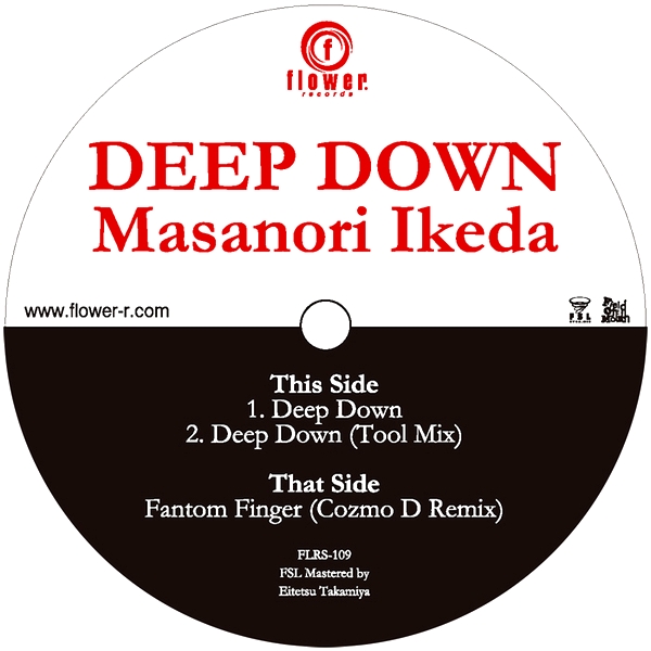 Masanori Ikeda - Deep Down : 12inch
