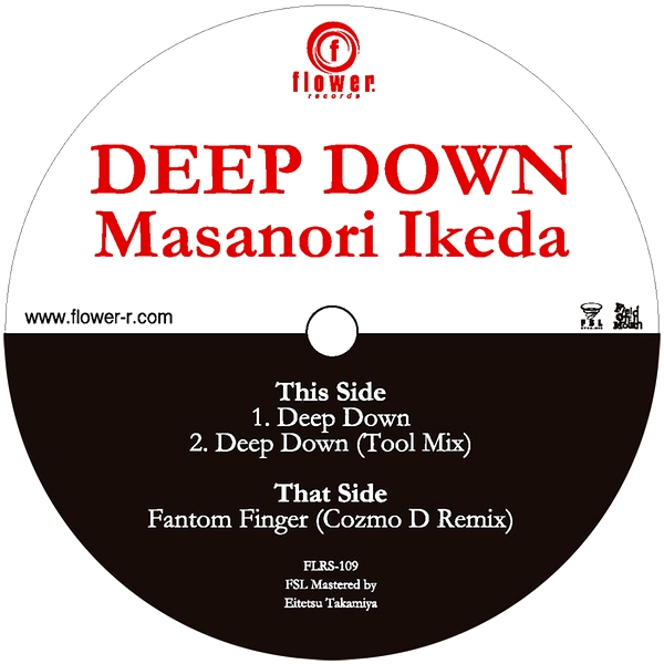 Masanori Ikeda - Deep Down