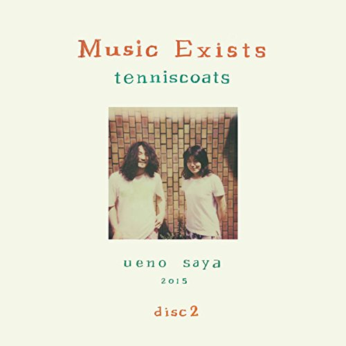 Tenniscoats - Music Exists Disc 2 : LP