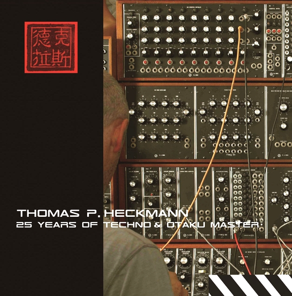 Thomas P. Heckmann - 25 Years Of Techno & Otaku Master : CD