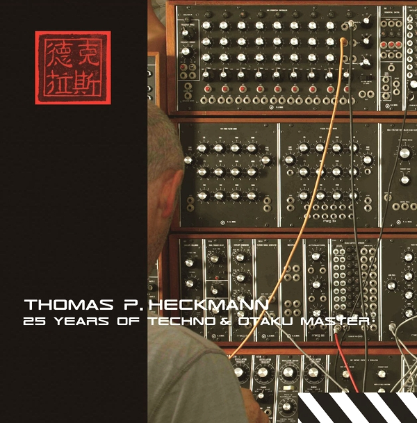 Thomas P. Heckmann - 25 Years Of Techno & Otaku Master