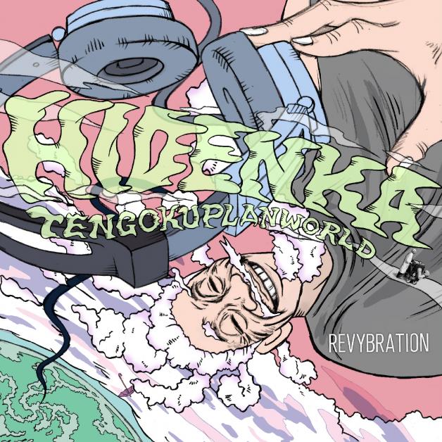 Hidenka a.k.a. Tengoku Plan World - REVYBRATION : CD