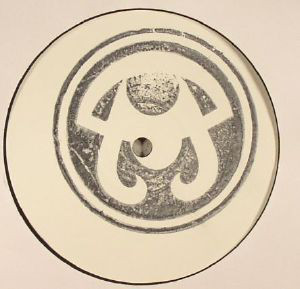 Various - DM001 : 12inch