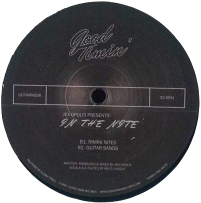 Jex Opolis Presents: In The Nite - Look At My Car! : 12inch