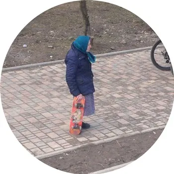 Tlim Shug / DJ Playstation - Split EP : 12inch