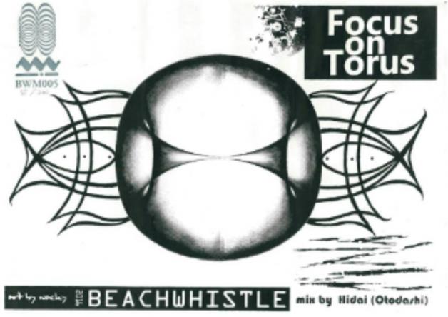Hidai - Beachwhistle Mix Vol.5: Focus On Tone Mixed By HIDAI (OtOdashi) : CD