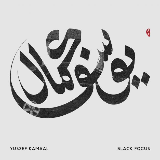 Yussef Kamaal - Black Focus : LP