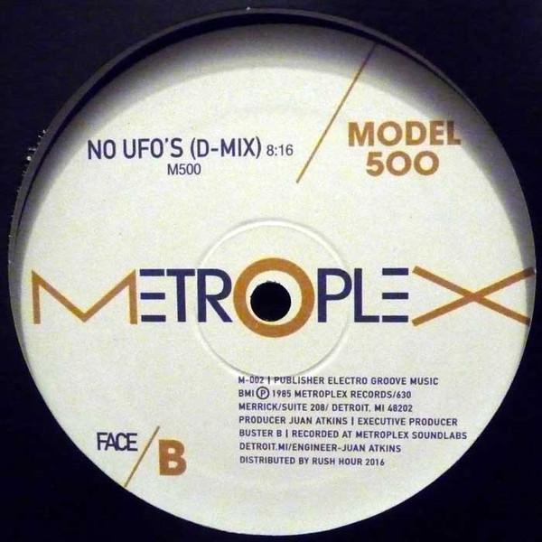 Model 500 - Night Drive : 12inch