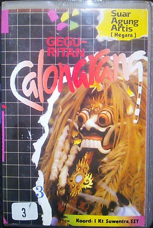 Geguritan - Calonarang : CASSETTE