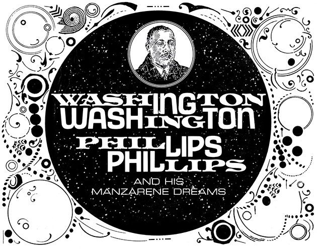 Washington Phillips - Washington Phillips and His Manzarene Dreams