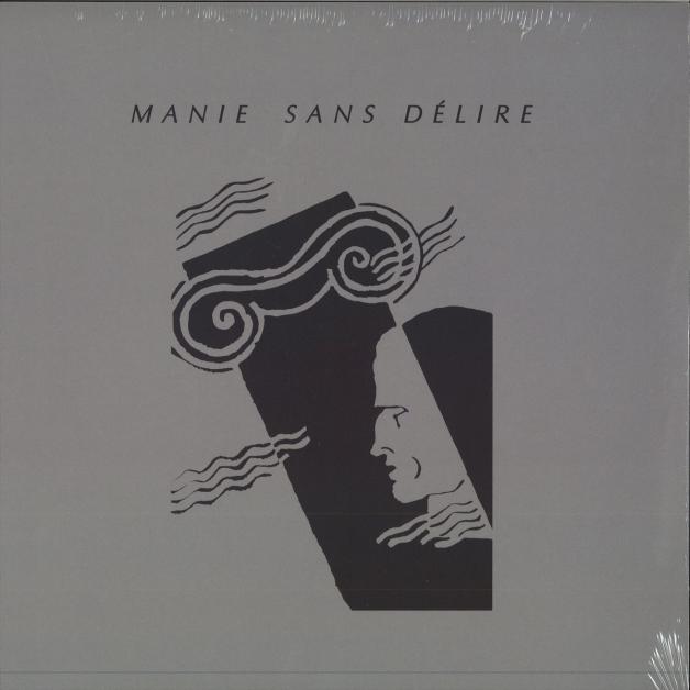 Manie Sans De&#769;lire - Untitled : 12inch + 7inch