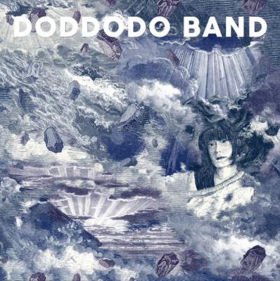 Doddodo Band - S/T : 12inch