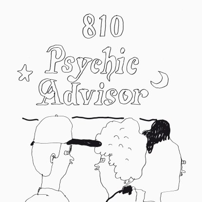 Various Artists - Psychic Advisor : 12inch