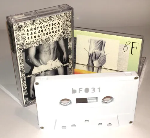 Kuknacke / New Manuke - Kuknacke / NEW MANUKE : CASSETTE + DOWNLOAD CODE
