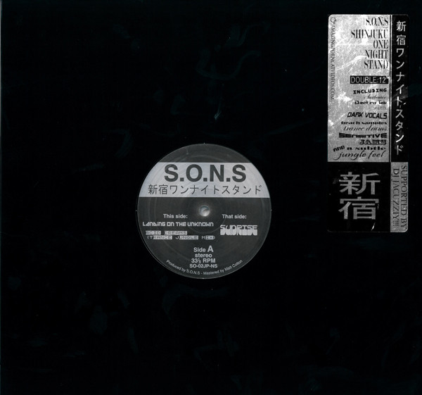 S.O.N.S - Shinjuku One Night Stand : 2x12inch