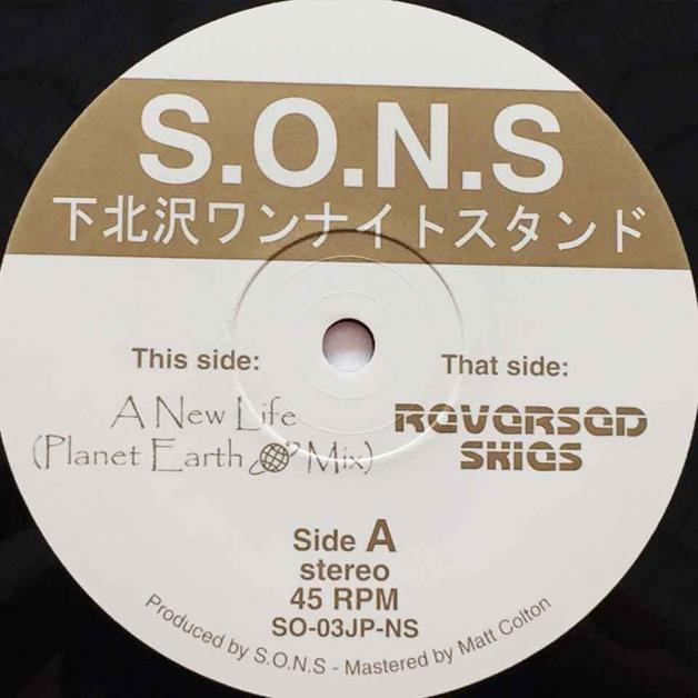 S.O.N.S - Shimokitazawa One Night Stand : 12inch