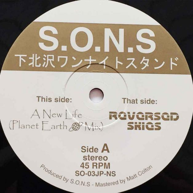 S.O.N.S - Shimokitazawa One Night Stand