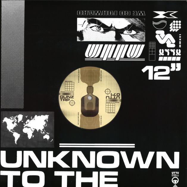 Trp - Gunz EP