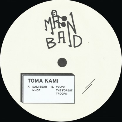 Toma Kami - Dali Bear : 12inch