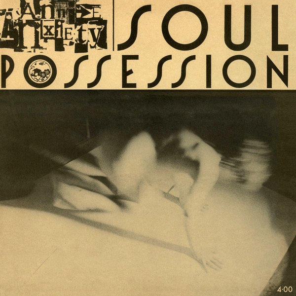 Annie Anxiety - Soul Possession : LP