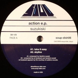 Suzukiski - Action EP : 12inch