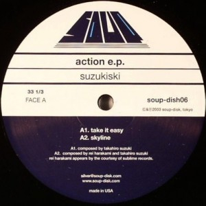 Suzukiski - Action EP