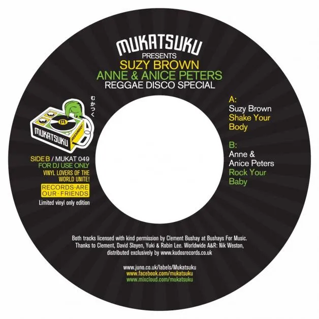 SUZY BROWN &amp; ANNE &amp; ANICE PETERS - Reggae Disco Special : 7inch