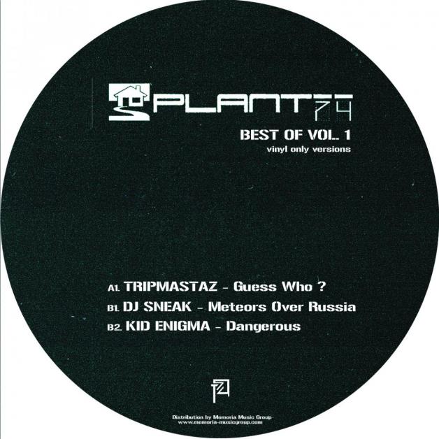 Various - Plant 74 : Best of Vol. 1 : 12inch