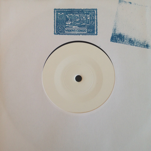 Gonzo - Radio Kampala / Skull Cave