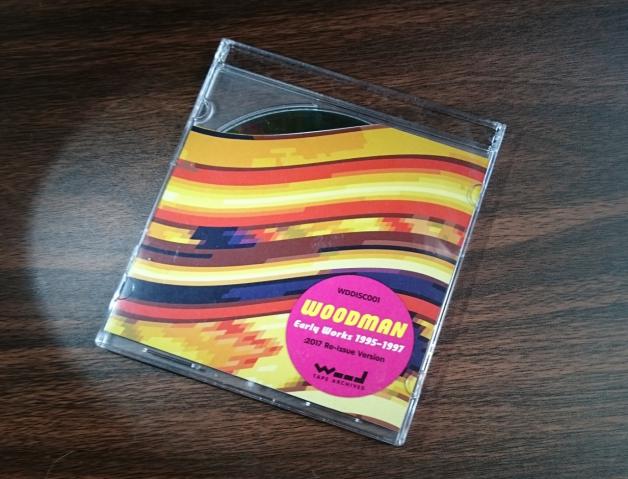 Woodman - Early Works 1995-1997 : CD-R