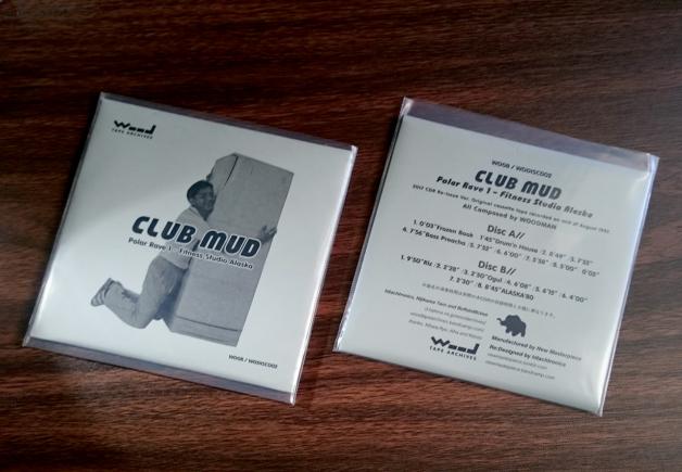 Club Mud - Polar Rave 1 - Fitness Studio Alaska : 2CD-R