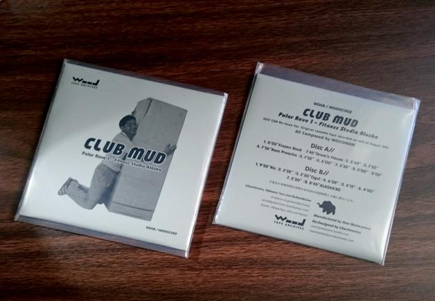 Club Mud - Polar Rave 1 - Fitness Studio Alaska