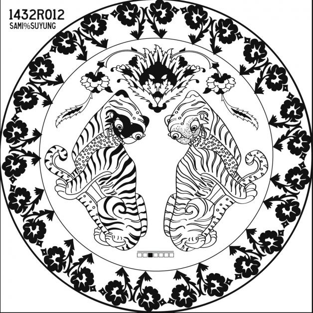 Sami%suyung - Ethics EP