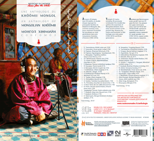 Various - An Anthology of Mongolian Kh&#246;&#246;mii : 2CD