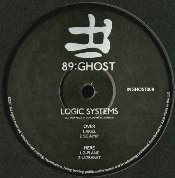 Logic Systems - Logic Systems EP : 12inch