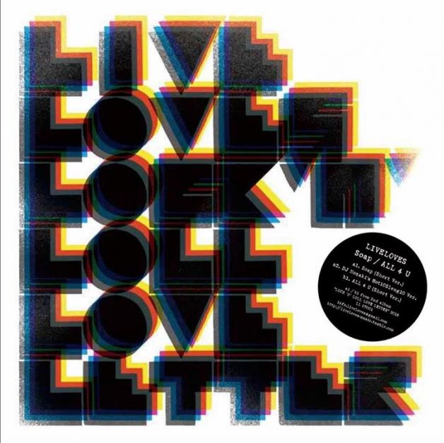 Liveloves - Soap /  ALL 4 U