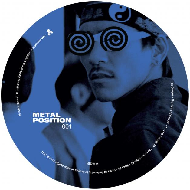 DJ Octopus - The House of Pain EP
