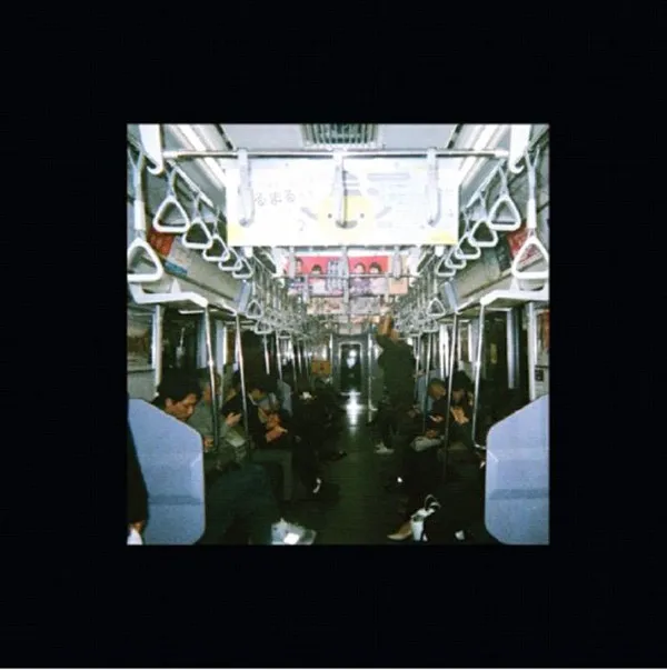 J M S Khosah - Still Human : 12inch