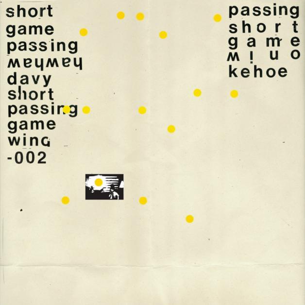 Davy Kehoe - Short Passing Game : UKLP