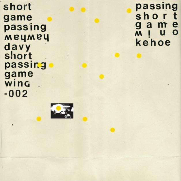 Davy Kehoe - Short Passing Game