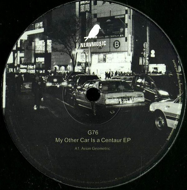 G76 - My Other Car Is A Centaur