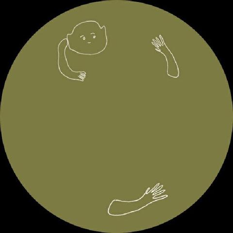 Adam Strömstedt / Fyi Chris - BP006 : 12inch