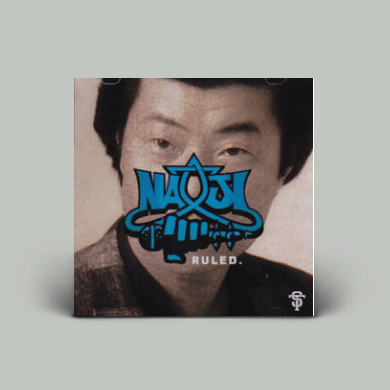 Label: Shogun Tapes : Newtone Records